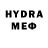 ГАШ VHQ Izert Anna