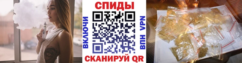 гидра как зайти Тара Бутират вода