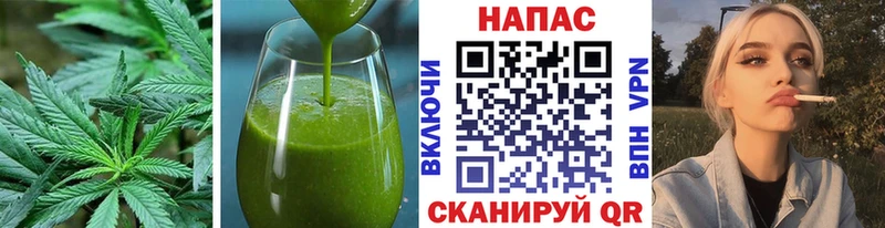 Canna-Cookies марихуана  KRAKEN tor  Тара 
