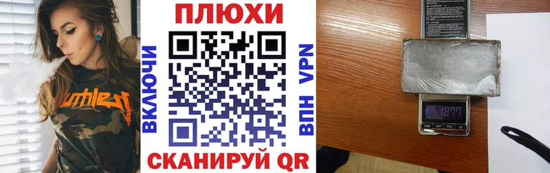 ГАШ гарик  Тара 