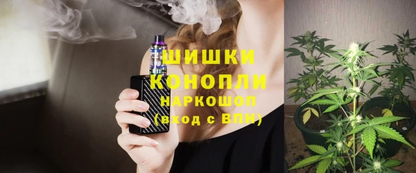 героин Аркадак