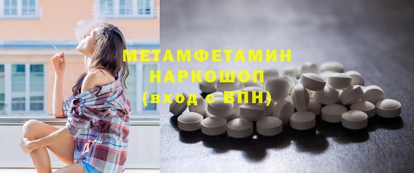 героин Аркадак