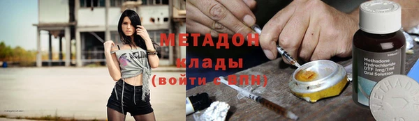 прущая мука Покров