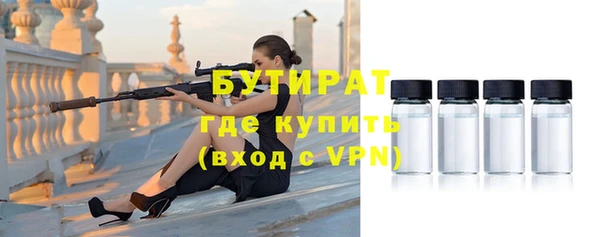 героин Аркадак