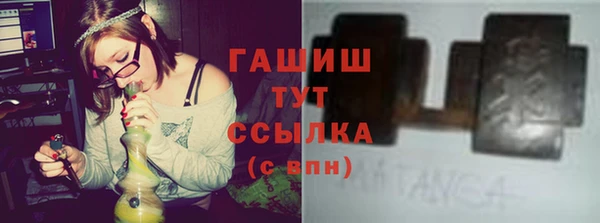 героин Аркадак