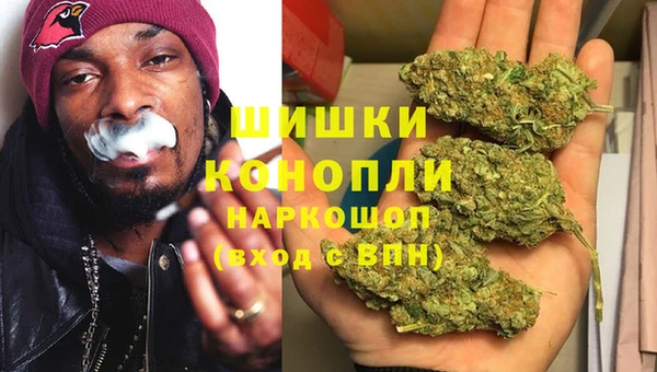меф VHQ Арсеньев