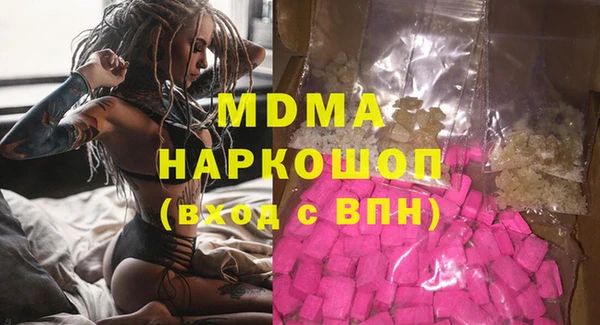 героин Аркадак