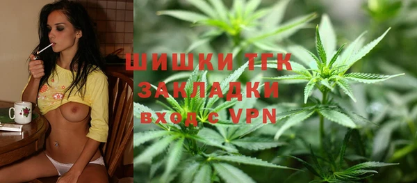 героин Аркадак