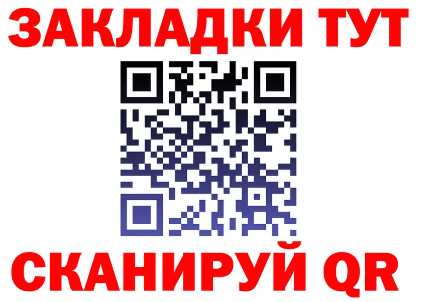 Alfa_PVP СК КРИС ссылка маркетплейс OMG Тара