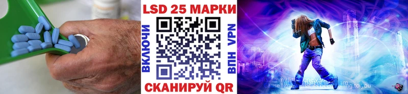 наркота  Тара  площадка формула  Лсд 25 экстази ecstasy 