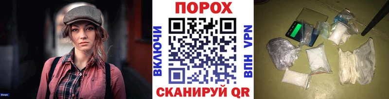 Метамфетамин Декстрометамфетамин 99.9%  Тара 