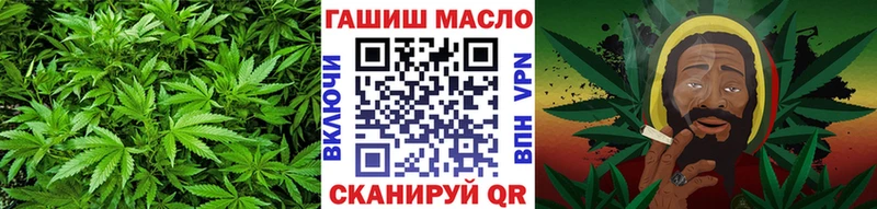 ТГК вейп  дарнет шоп  Тара 